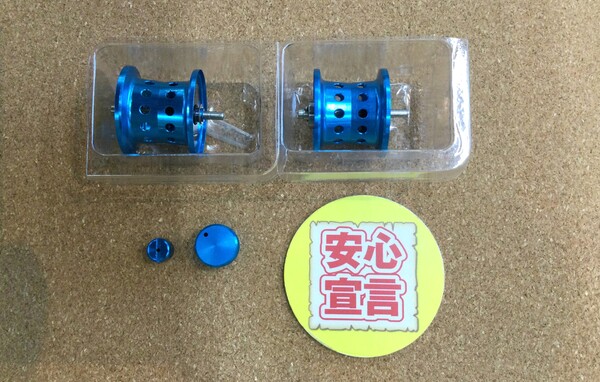 狭山店　本日の釣具買取商品　第４弾！「ＫＴＦ　アブＲＥＶＯ用　３２ｍｍ径　可変スプール（２点）が、買取入荷しました！」（狭山店）サムネイル