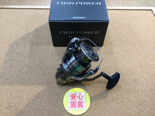 【最新釣具買取情報】「シマノ ○２４ツインパワー４０００ＸＧ」買取り入荷致しました。（つりどうぐ一休　葛の葉店）サムネイル