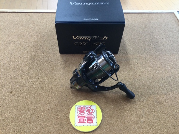 【最新釣具買取情報☆第２弾☆】「シマノ　１９ヴァンキッシュＣ２５００ＳＨＧ」買取り入荷致しました。（つりどうぐ一休　葛の葉店）サムネイル