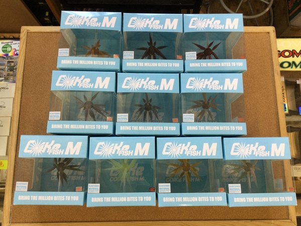 【新製品入荷情報】「ハイドアップ　コイケフィッシュＭエラストマー（新製品）」が入荷いたしました！（葛の葉店）サムネイル