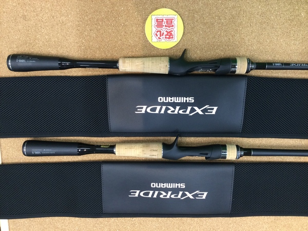 狭山店　本日の釣具買取商品　第２弾！「シマノ　〇２２エクスプライド　１６５MLｰＧ（美品）〇２３エクスプライド　１６８ＭＨｰＳ（美品）などが、買取入荷しました！」（狭山店）サムネイル