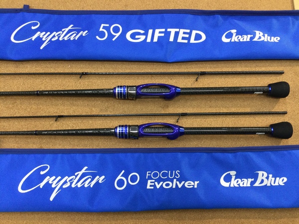 【最新釣具買取情報】「クリアブルー　クリスター５９ギフテッド、クリスター６０フォーカスエボルバー」買取り入荷致しました。（つりどうぐ一休　葛の葉店）サムネイル