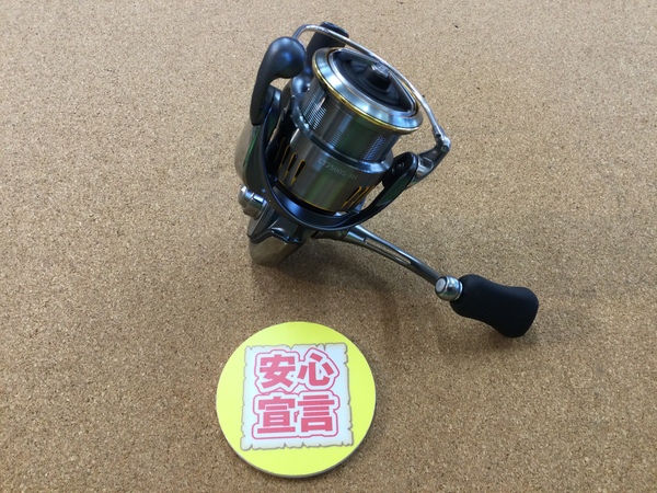 【最新釣具買取情報☆第３弾☆】「ダイワ　２３エアリティＬＴ２５００Ｓ－ＸＨ」買取り入荷致しました。（つりどうぐ一休　葛の葉店）サムネイル