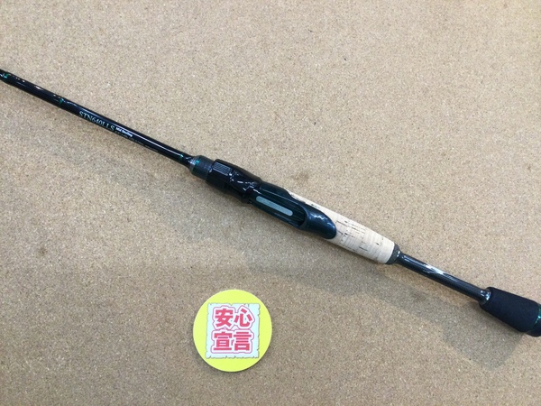 【最新釣具買取情報】「ノリーズ　ロードランナーストラクチャーＮＸＳ　ＳＴＮ６４０ＬＬＳ」買取り入荷致しました。（つりどうぐ一休　葛の葉店）サムネイル