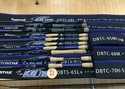 【最新釣具買取情報☆第５弾☆】「ディスタイル　ブルートレックサーベルシリーズ　ＤＢＴＳ－６８Ｌ、ＤＢＴＣ－６４ＭＨ、ＤＢＴＣ－ＳＳ－６９ＭＨ＋、ブルートレック　ＤＢＴＳ－６１ＵＬ＋－Ｓ、６１Ｌ、６５Ｌ＋、ＤＢＴＣ－６５ＭＬ－ＦＭ、６８Ｍ、７０Ｈ－Ｓ」買取り入荷致しました。（つりどうぐ一休　葛の葉店）サムネイル