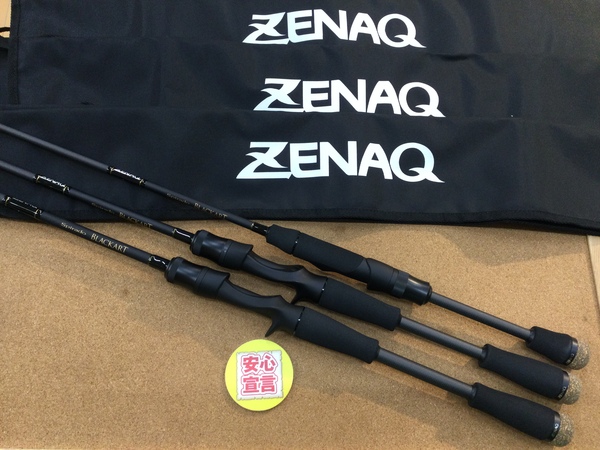 【最新釣具買取情報☆第４弾☆】「ゼナック　スピラドブラッカート　Ｓ６４　Ｆｉｎｅｓｓｅ、Ｂ２.５ー６６　ＦｉｒｓｔＰｉｌｏｔ、Ｂ３.５ー６８　ＢｏｔｔｏｍＳｅｎｓｏｒ」買取り入荷致しました。（つりどうぐ一休　葛の葉店）サムネイル