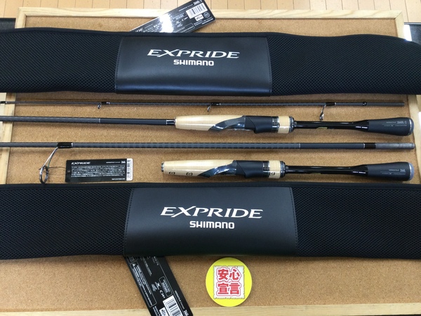 【最新釣具買取情報☆第３弾☆】「シマノ　２２エクスプライド２６４ＵＬ－２、２６６Ｌ」買取り入荷致しました。（つりどうぐ一休　葛の葉店）サムネイル