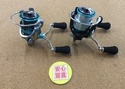 【最新釣具買取情報】「ダイワ　１８エメラルダスＡＩＲ　ＬＴ３０００Ｓ－ＣＸＨ－ＤＨ、１９エメラルダスＬＴ３０００Ｓ－ＣＨ－ＤＨ」買取り入荷致しました。（つりどうぐ一休　葛の葉店）サムネイル
