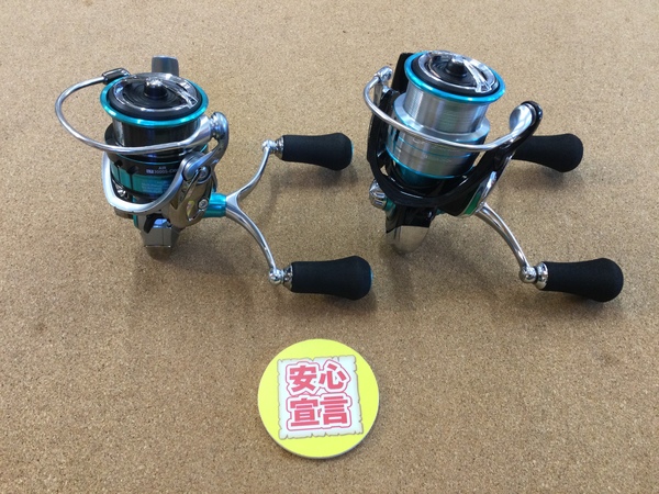 【最新釣具買取情報】「ダイワ　１８エメラルダスＡＩＲ　ＬＴ３０００Ｓ－ＣＸＨ－ＤＨ、１９エメラルダスＬＴ３０００Ｓ－ＣＨ－ＤＨ」買取り入荷致しました。（つりどうぐ一休　葛の葉店）サムネイル