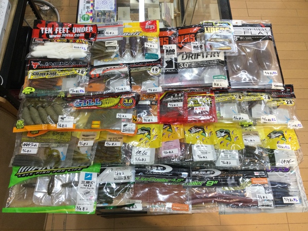 【最新釣具買取情報☆第４弾☆】「人気メーカーのワームを多数！」買取り入荷致しました。（つりどうぐ一休　葛の葉店）サムネイル