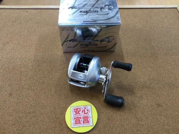 【最新釣具買取情報】「シマノ ○００メタニウムＭｇ左」買取り入荷致しました。（つりどうぐ一休　葛の葉店）サムネイル