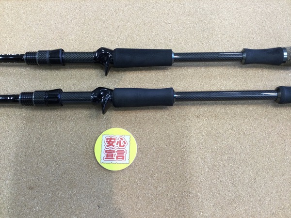 狭山店　本日の釣具買取商品！「ユーフォリアアンダーグランドタックル　〇フローリック　７０MH+　マスタブラント（超美品＆レア！）〇フローリック　７３XH　ツァーリボンバ（超美品＆レア！）などが、買取入荷しました！」（狭山店）サムネイル