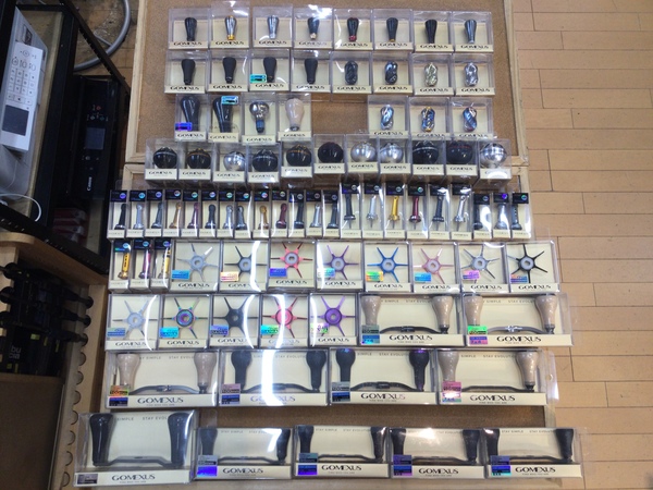 【新製品入荷情報】「ゴメクサス　リールハンドル、ハンドルノブ、リールスタンド、スタードラグ」が入荷いたしました！（葛の葉店）サムネイル