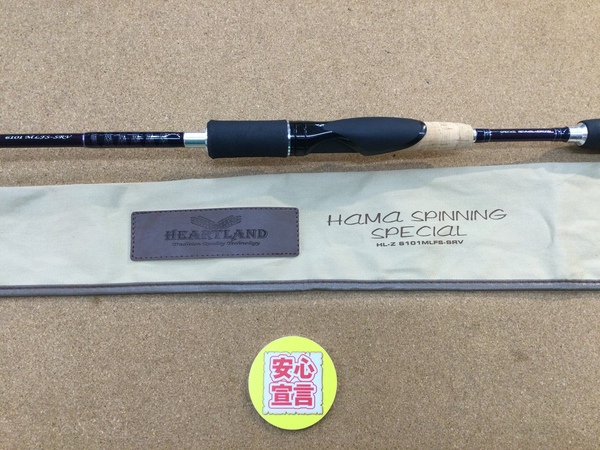 【最新釣具買取情報☆第３弾☆】「ダイワ　ハートランドＺ　ＨＬ－Ｚ６１０１ＭＬＦＳ－ＳＲＶ　ハマスピニングスペシャル」買取り入荷致しました。（つりどうぐ一休　葛の葉店）サムネイル
