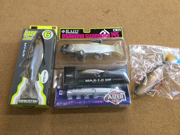 【最新釣具買取情報☆第６弾☆】「人気メーカーのルアー！」買取り入荷致しました。（つりどうぐ一休　葛の葉店）サムネイル