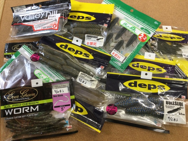 【最新釣具買取情報☆第４弾☆】「人気メーカーのワーム！」買取り入荷致しました。（つりどうぐ一休　葛の葉店）サムネイル