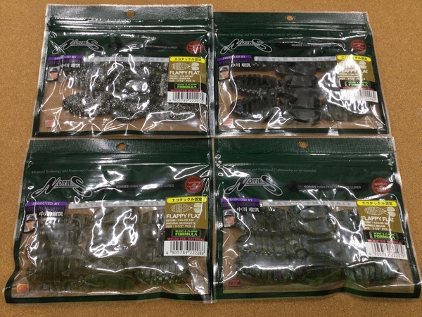 【新製品入荷情報】「ノリーズ　フラッピーフラット（新製品）」が入荷いたしました！（葛の葉店）サムネイル