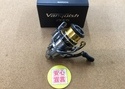 【最新釣具買取情報☆第３弾☆】「シマノ　１６ヴァンキッシュ２５００Ｓ」買取り入荷致しました。（つりどうぐ一休　葛の葉店）サムネイル