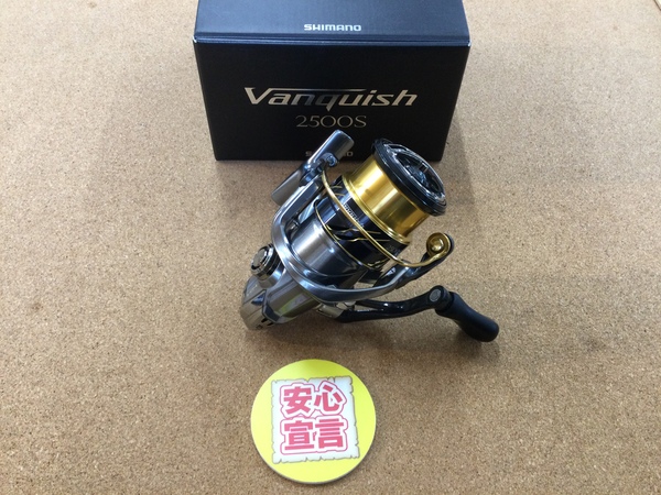 【最新釣具買取情報☆第３弾☆】「シマノ　１６ヴァンキッシュ２５００Ｓ」買取り入荷致しました。（つりどうぐ一休　葛の葉店）サムネイル