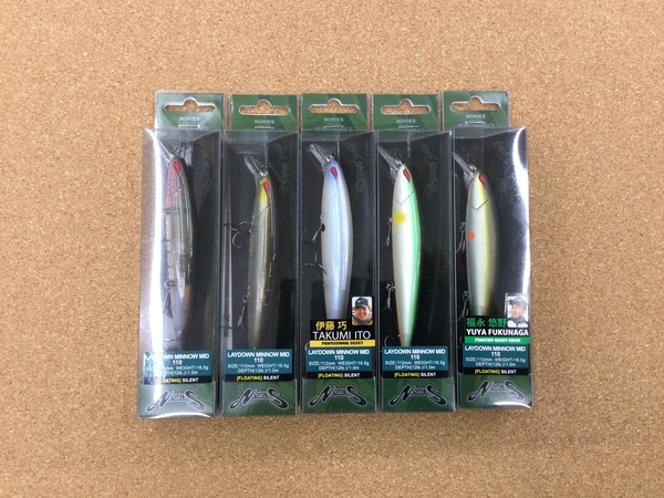 滋賀守山店　新製品入荷情報　ノリーズ　レイダウンミノーMID110F、DUO　烏賊枕メタル、ヤマシタ　エギ王K、ヤマリア　サウザーS60　入荷いたしました！サムネイル