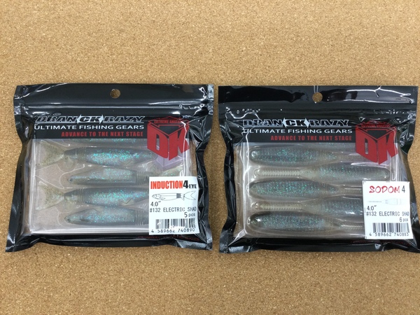 滋賀守山店　新製品入荷情報　ドランクレイジー　インダクション4ＥＹＥ、ソドム4インチ、ソドム6インチ、インダクション6インチ、オームＥＸ、フェイズアップ　ミッドブースト極　入荷いたしました！サムネイル