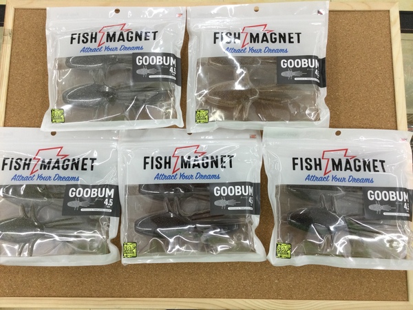 滋賀守山店　新製品入荷情報　・フィッシュマグネット  グーバン4.5・マドタチ  ハニタスクランク・デプス  バリソンミノー130SS・ノリーズ  フラッピーフラット・ハイドアップ  コイケミニ エラストマー・リューギ  三浦玉　入荷いたしました！サムネイル