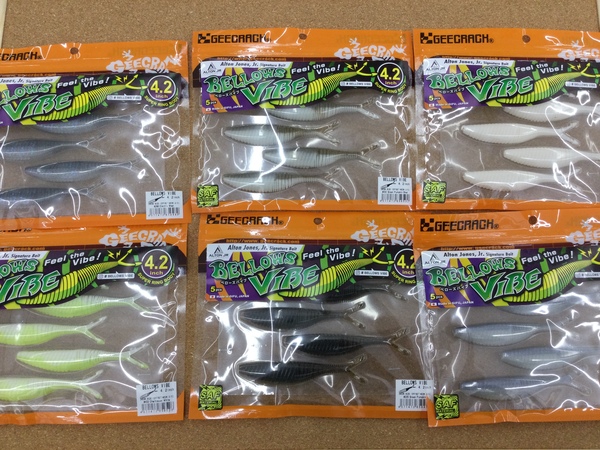 滋賀守山店　新製品入荷情報　・ジークラック　ベローズバイブ4.2インチ、メガバス　カゲロウ100F、124F　入荷いたしました！サムネイル