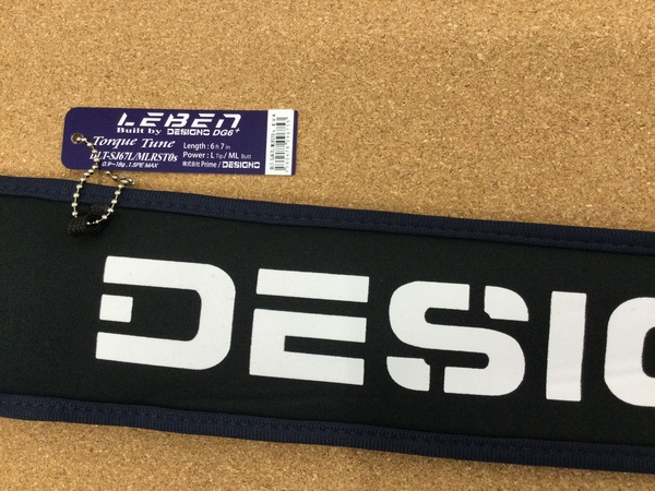 滋賀守山店　新製品入荷情報　・デジーノ　DLT-SJ67L/MLRST0ｓ、マドネス　バラム200、ティムコ　ハリネズミミニ、ハリネズミベイビー　入荷いたしました！サムネイル