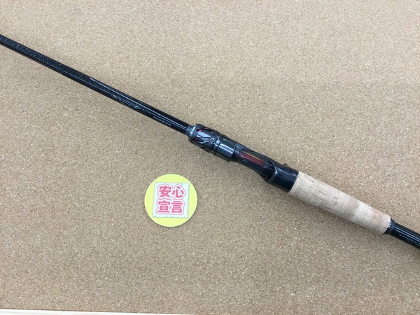 滋賀守山店　買取入荷情報　・ダイワ　26スティーズC71MH+-SV、メジャークラフト　D360C-610M　買取入荷致しました。サムネイル