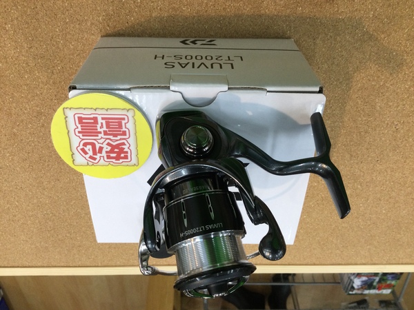 狭山店　本日の釣具買取商品！「ダイワ　２４ルビアスＬＴ　２０００Ｓ－Ｈ（まるで未使用品のような極上ウルトラ超美品）が、買取入荷しました！」（狭山店）サムネイル