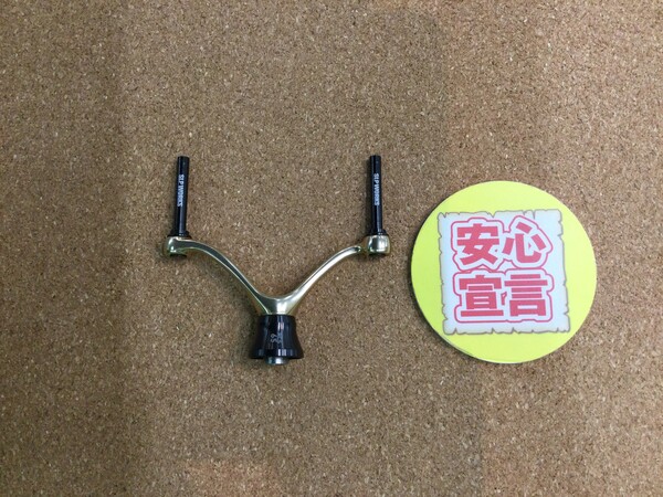 狭山店　本日の釣具買取商品　第２弾！「ＳＬＰＷ　ＲＣＳ　ライトゲームダブルハンドル　６５ｍｍが、買取入荷しました！」（狭山店）サムネイル