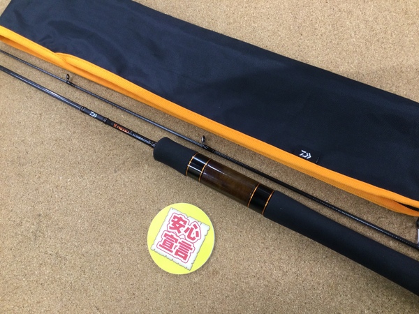 【本日の買取情報】　ダイワ プレッソＳＴ５６ＵＬ－Ｓ、各種ルアー（エギ）　買取入荷致しました！（寝屋川店）サムネイル