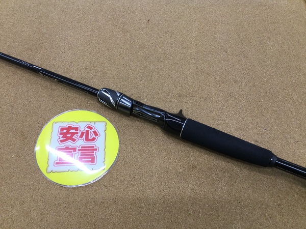 【本日の買取情報】　ダイワ　２１スティーズＣ６６ＭＨ マシンガンキャスト タイプⅡ　２３レガリスＬＴ２５００Ｓ－ＸＨ　買取入荷致しました！（寝屋川店）サムネイル