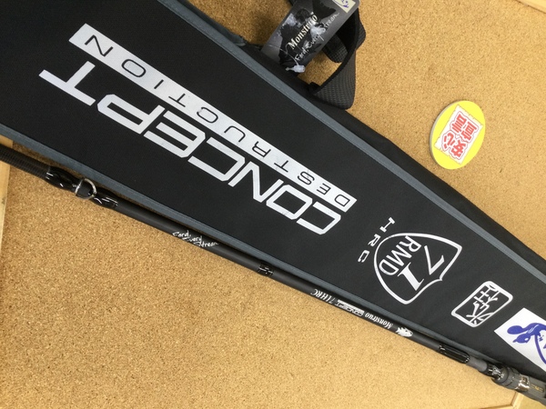 【本日の買取情報】　エクストリーム　ツララ モンストロコンセプトディストラクション７１ＨＲＣ　買取入荷致しました！（寝屋川店）サムネイル