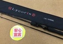 【本日の買取情報☆第３弾☆】　一誠　リコリス ＬＲＣ－７０／８０ＭＬ、ダイワ　ハートランド ＨＬ７２２ＬＲＳＢ－２４　買取入荷致しました！（寝屋川店）サムネイル