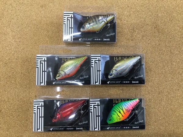 【新製品入荷情報☆第２弾☆】　一誠×リトルジャック　ヘラバイブ６５Ｓリアルフィニッシュ、ハイドアップ　スタッガークロー５インチ／６．５インチ　入荷いたしました！！　（寝屋川店）サムネイル