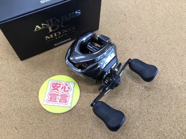 【本日の買取情報】　シマノ　１８アンタレスＤＣＭＤＸＧ　１６メタニウムＭＧＬ ＸＧ　０７メタニウムＭｇ　買取入荷致しました！（寝屋川店）サムネイル