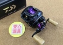 【本日の買取情報☆第２弾☆】　ダイワ　ジリオンＴＷ ＨＬＣ １５１４ＳＨＬ　買取入荷致しました！（寝屋川店）サムネイル