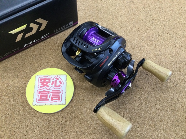 【本日の買取情報☆第２弾☆】　ダイワ　ジリオンＴＷ ＨＬＣ １５１４ＳＨＬ　買取入荷致しました！（寝屋川店）サムネイル