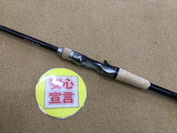 【本日の買取情報】　シマノ　バンタム１７２ＭＨ　買取入荷致しました！（寝屋川店）サムネイル