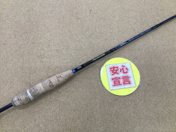 【本日の買取情報☆第４弾☆】　アブガルシア　ファンタジスタＤｅｅｚ ＦＤＳ－６１ＬＥＦ、ルー　スピードスティック ＳＳＣ－６０Ｍ、ＵＦＭウエダ　ドゥードゥリングシェイカー ＤＳＢ－５７、リョービ　レグノライト２２５６ＭＬ　買取入荷致しました！（寝屋川店）サムネイル