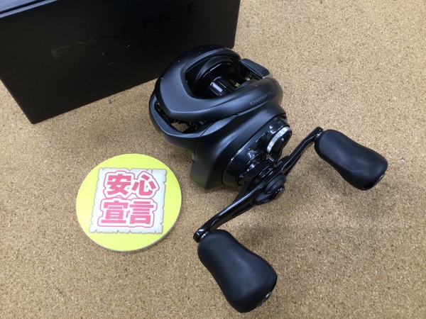 【本日の買取情報】　シマノ　２２エクスセンスＤＣ ＸＧ、メジャークラフト　ＣＲＸ－９６２ＬＳＪ、アブガルシア　ＳＢＦＣ－７７２ＭＬＴ－ＰＦ－ＫＲ　買取入荷致しました！（寝屋川店）サムネイル