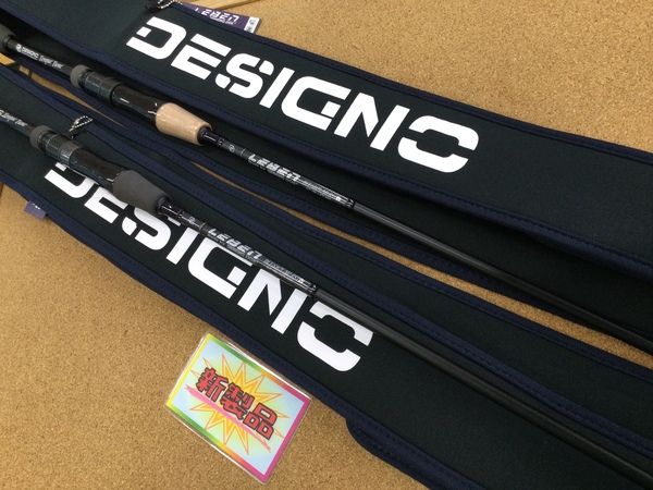 【新製品入荷情報】　プライム　デジーノ　レーベントルクチューン ＤＬＴ－ＳＪ６７Ｌ／ＭＬＲＳＴ０ｓ、ブルーブルー ブローウィン１１０Ｓ、ハイドアップ ジュディーフィッシュ４.２、ノリーズ ヒラトップ１４０Ｆ、フレーク ミニバッド　入荷いたしました！！　（寝屋川店）サムネイル