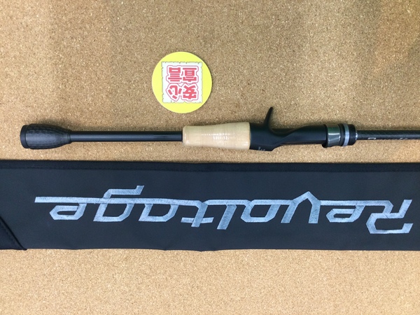 狭山店　本日の釣具買取商品　第４弾！「ジャッカル　２３リボルテージ　ＲＶｰⅡ　Ｃ６４ＭＬｰＳＴ（まるで未使用品の様な、極上ウルトラ超美品）が、買取入荷しました！」（狭山店）サムネイル