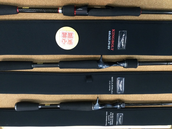 狭山店　本日の釣具買取商品　第２弾！「ダイワ　ＳＴＥＥＺ　〇０７マシンガンキャストタイプⅡ　ＳＴＺ６６１ＭＨＲＢ－ＸＴＱ　〇１３ウェルズリー　ＳＴＺ７２１ＨＦＢ　〇０６キングボルト　６８１ＭＬＦＳ－ＳＶなどが、買取入荷しました！」（狭山店）サムネイル