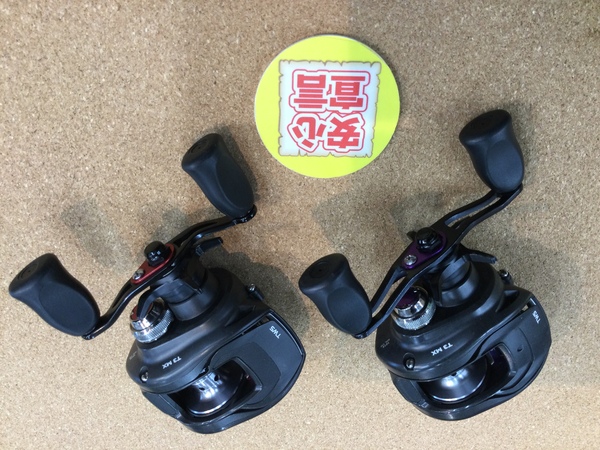 狭山店　本日の釣具買取商品　第５弾！「ダイワ　１３Ｔ３　ＭＸ　〇１０１６ＳＨＬ－ＴＷ　〇１０１６ＸＨＬ－ＴＷなどが、買取入荷しました！」（狭山店）サムネイル