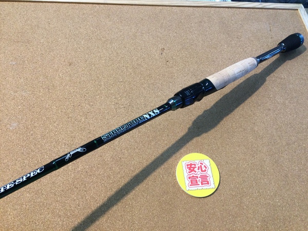 【最新釣具買取情報】「ノリーズ　ロードランナーストラクチャーＮＸＳ　ＳＴＮ６８０ＭＳ」買取り入荷致しました。（つりどうぐ一休　葛の葉店）サムネイル