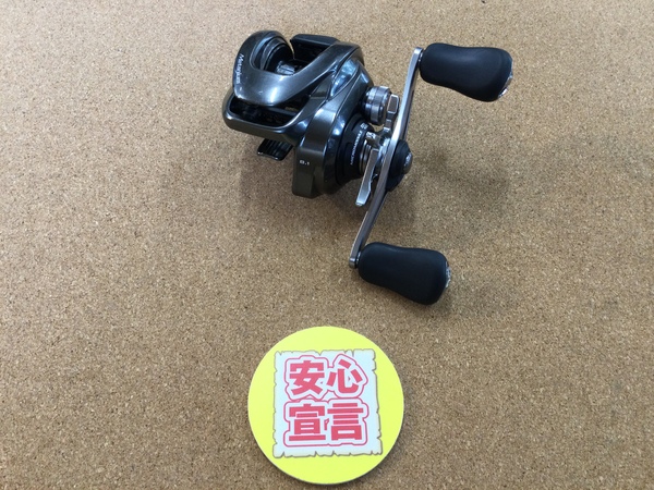 【最新釣具買取情報☆第３弾☆】「シマノ　２０メタニウムＸＧーＬ」買取り入荷致しました。（つりどうぐ一休　葛の葉店）サムネイル