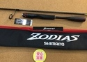 【最新釣具買取情報☆第２弾☆】「シマノ 　２０ゾディアス２６４ＭＬ」買取り入荷致しました。（つりどうぐ一休　葛の葉店）サムネイル
