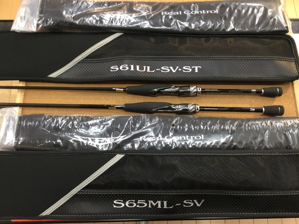 【最新釣具買取情報】「ダイワ スティーズＲＣ ○Ｓ６１ＵＬ－ＳＶーＳＴ ○Ｓ６５ＭＬ－ＳＶ」買取り入荷致しました。（つりどうぐ一休　葛の葉店）サムネイル